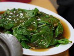-新记肉骨茶