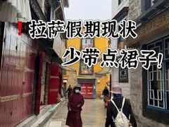 -田村·石锅藏香鸡(布达拉宫店)