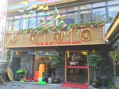 -湘当有味(宋诏桥一店)