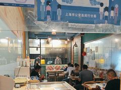 -新疆喀什烤肉饭店(红松路店)