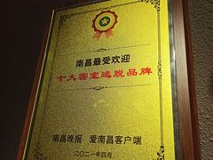 -伯爵·沉浸式超级密室·直营店