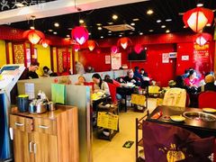 大堂-芦月轩羊蝎子(北蜂窝店)