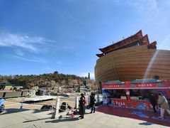 -威海华夏城景区