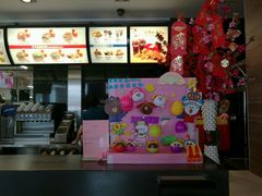 -麦当劳(新新大道岗丰店)