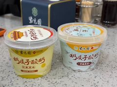 -紫光园·烤鸭·小馆(横七条店)