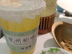 -桂满陇·手作小笼包&江南叫花鸡(中山公园店)