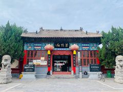 -仓颉陵遗址