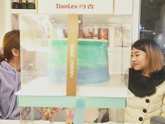 -Tomado绿色烘焙(大尧三路店)