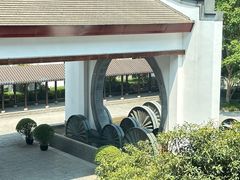 -杭州西溪喜来登度假大酒店