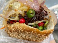 -三兄弟高炉烧饼