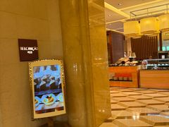 -鸣诗自助餐(澳門四季酒店)