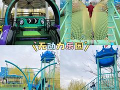-华夏文旅西安度假区