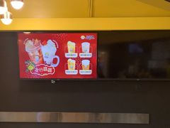 -快乐柠檬happylemon(北京APM店)