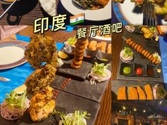 -甘尼仕印度餐厅爵士酒吧(阳春巷店)