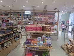 -国际蓝孩(万象天地店)