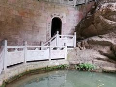 -天河潭旅游度假区