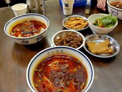 招牌牛肉面-向东街老玖面馆总店