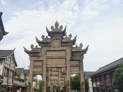 -南关石牌坊古镇