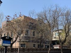 -天津五大道文化旅游区