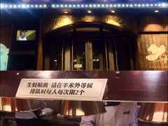 -汉巴味德(百年港湾店)