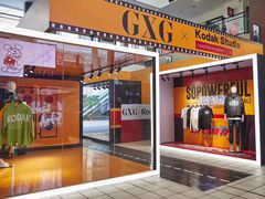 -宁波杉井奥特莱斯广场