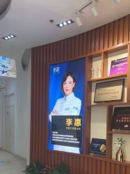 -天津伊美尔医疗整形美容专科医院