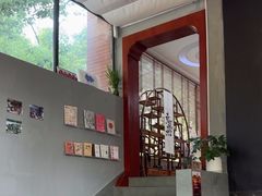 -Home Cafe