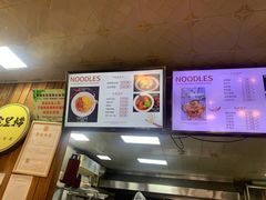 -碗里捞川渝特色面(沙河玖耀里店)