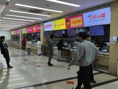 -复旦大学江湾校区食堂