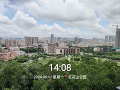 -红花山公园