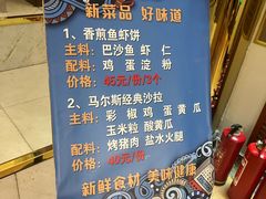 -华梅西餐厅(哈尔滨中央大街店)
