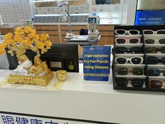 -EYEcare眼镜店(南京东路店)