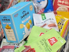 -世纪联华(杭州新塘路店)