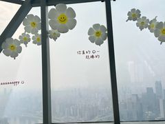 -WFC会仙楼观景台