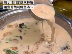 -双天海鲜楼 · 43年老字号