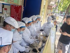 -芳婆糕团店(王府大街店)