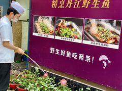 -南阳食府·河南豫菜(南阳驻京办店)