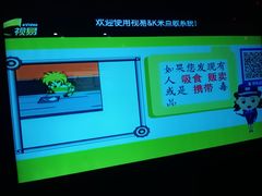 -缤纷KTV(东方新城店)