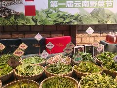 -慢丽江·云南野生菌土鸡锅(付家庄店)