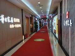-集美家居城(定慧桥店)