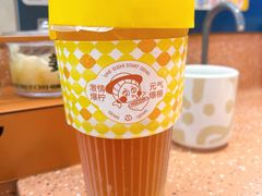 -元气寿司(东方宝泰店)