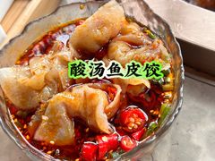 -小南房鲜美蛙火锅(北苑店)