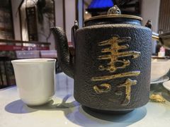 -自己人(九码头店)