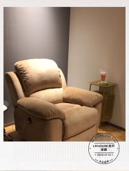 -LR HOUSE美甲美睫