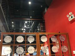 -老九圆山西面馆(CBD店)