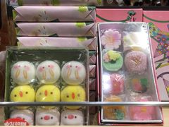 -阪急百货店(梅田总店)