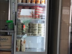 -老伴豆花(麦士威熟食中心店)