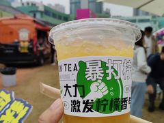-广州天河体育中心-棒垒球场