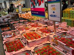 -果蔬好生活超市(双井店)
