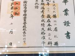 -上海电影博物馆